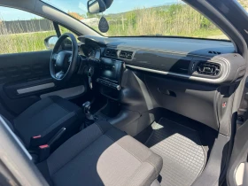 Citroen C3 1.2i * NAVI* SERVICE*  | Mobile.bg � ����� ������ 13