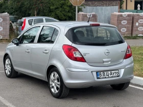 Opel Corsa | Mobile.bg � ����� ������ 7