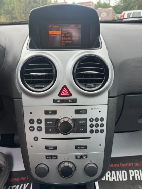 Opel Corsa | Mobile.bg � ����� ������ 15