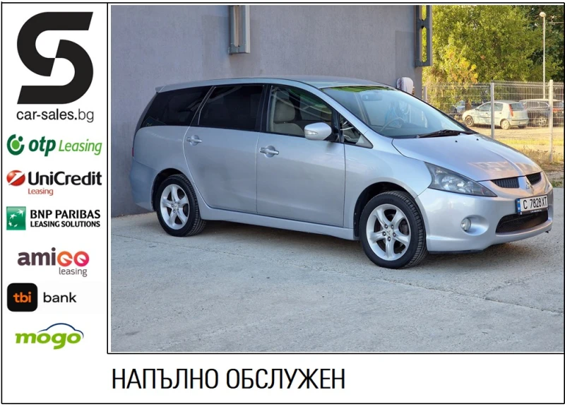 Mitsubishi Grandis 2.4 AUT ОТ БЪЛГАРИЯ, снимка 1 - Автомобили и джипове - 48643104