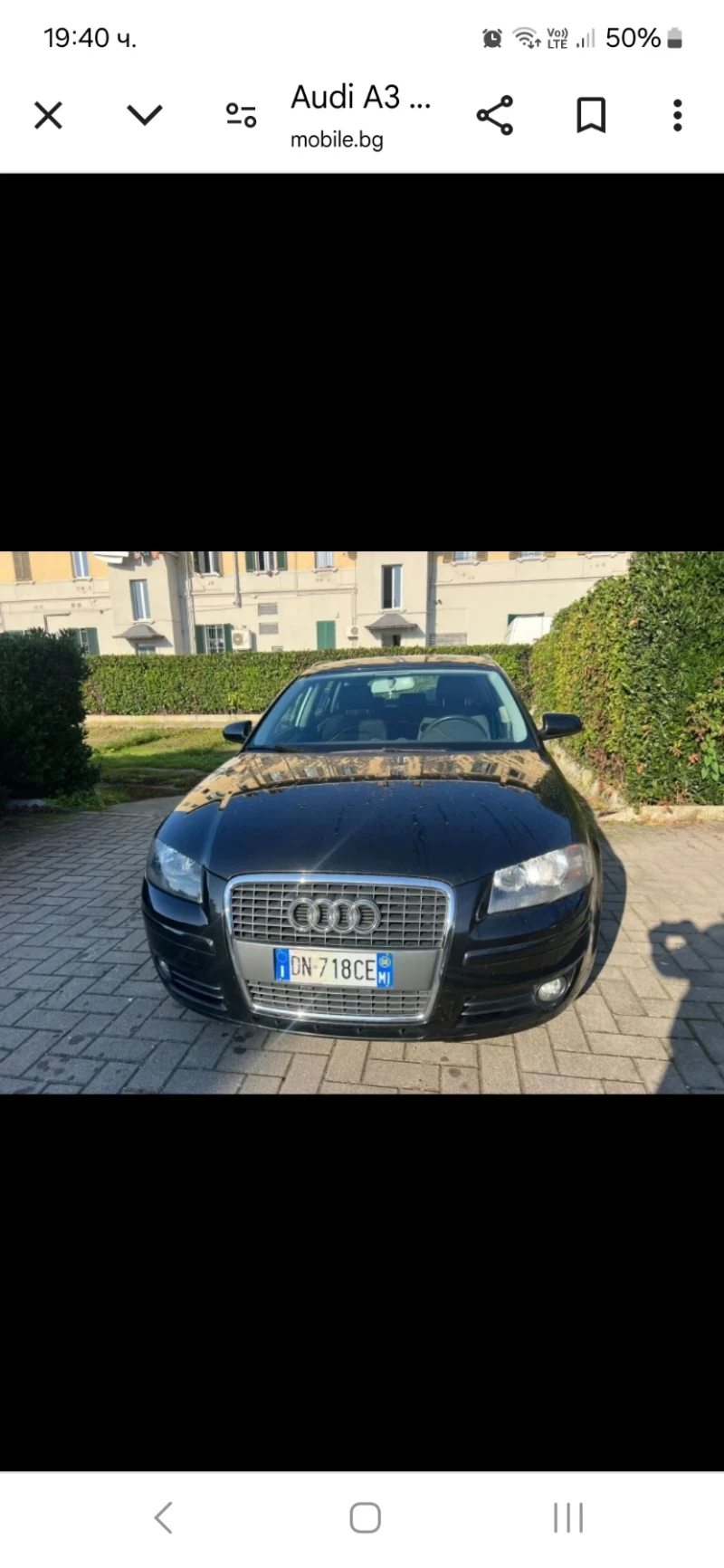 Audi A3 2.0 TDI 170к.с., снимка 11 - Автомобили и джипове - 52668046