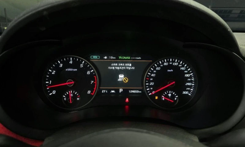 Kia Stinger 3.3 Turbo AWD * НАЙ-ДОБРА ЦЕНА В БЪЛГАРИЯ* , снимка 8 - Автомобили и джипове - 51966989