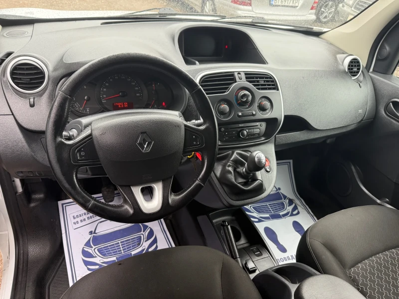 Renault Kangoo 1.5dci, снимка 11 - Автомобили и джипове - 52895306