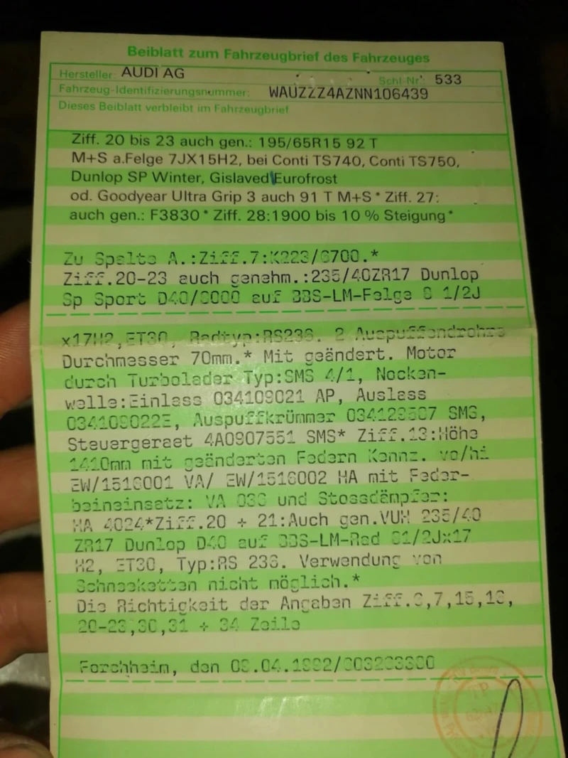 Audi 100 S4 SMS, снимка 8 - Автомобили и джипове - 53517174