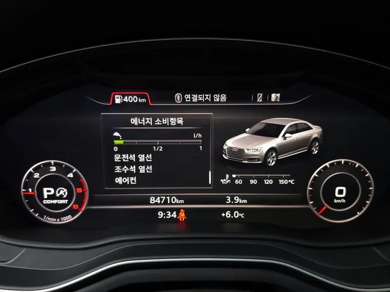 Audi A4 2.0 Tdi Quattro - изображение 8