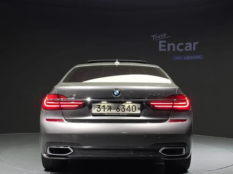 BMW 740 Li B58 xDrive M-Sport | Mobile.bg � ����������� 4