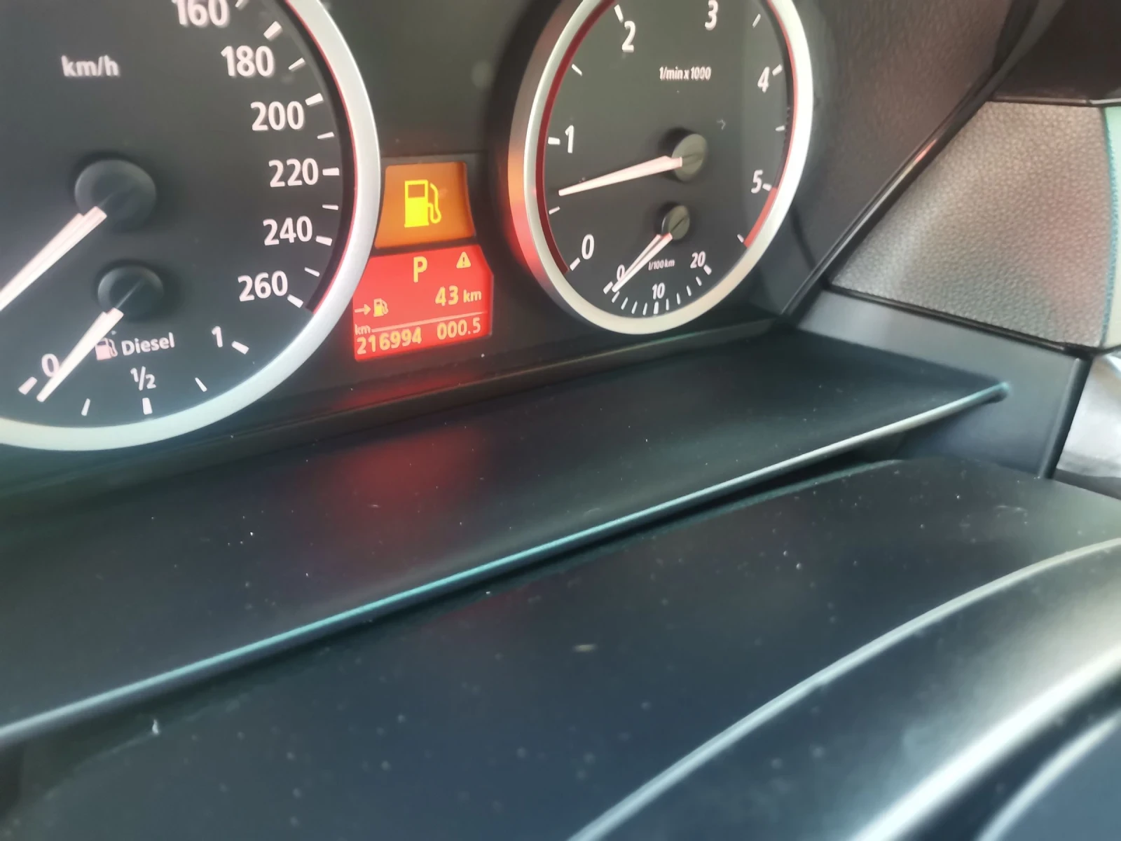 BMW 530 3.0d xenon dynamic    | Mobile.bg   15