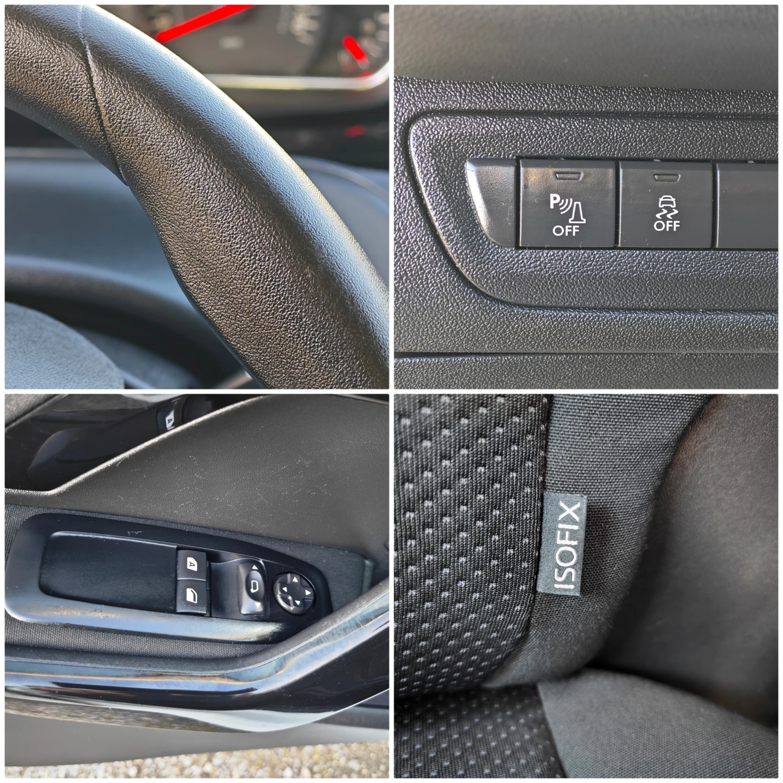 Peugeot 208 1, 4 VTi  Activ | Mobile.bg   15