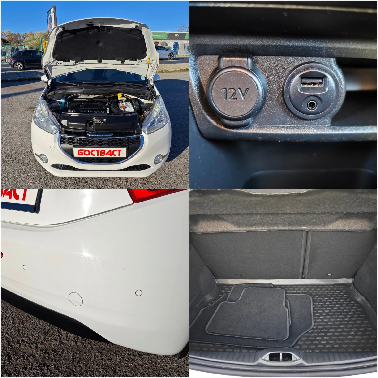 Peugeot 208 1, 4 VTi  Activ | Mobile.bg   16