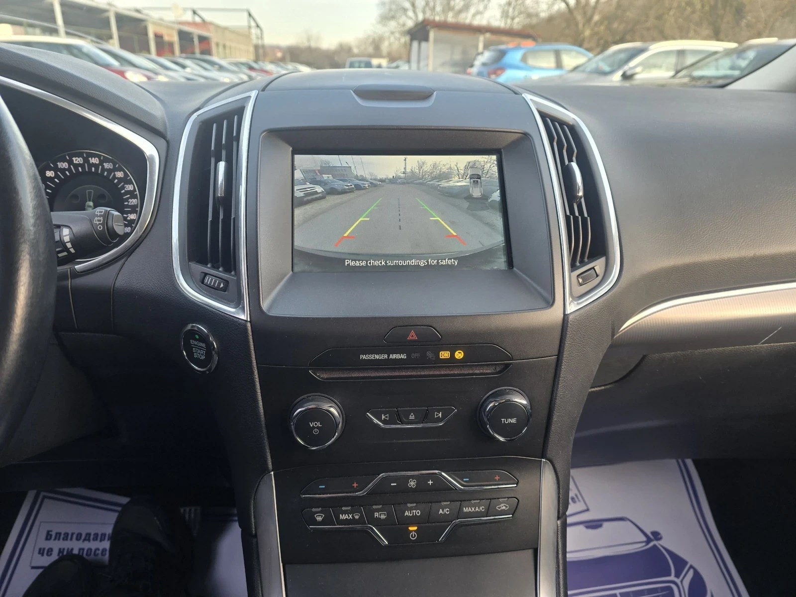 Ford Galaxy 2.0d 150�.� 6+ 1 �����  | Mobile.bg � ����������� 16