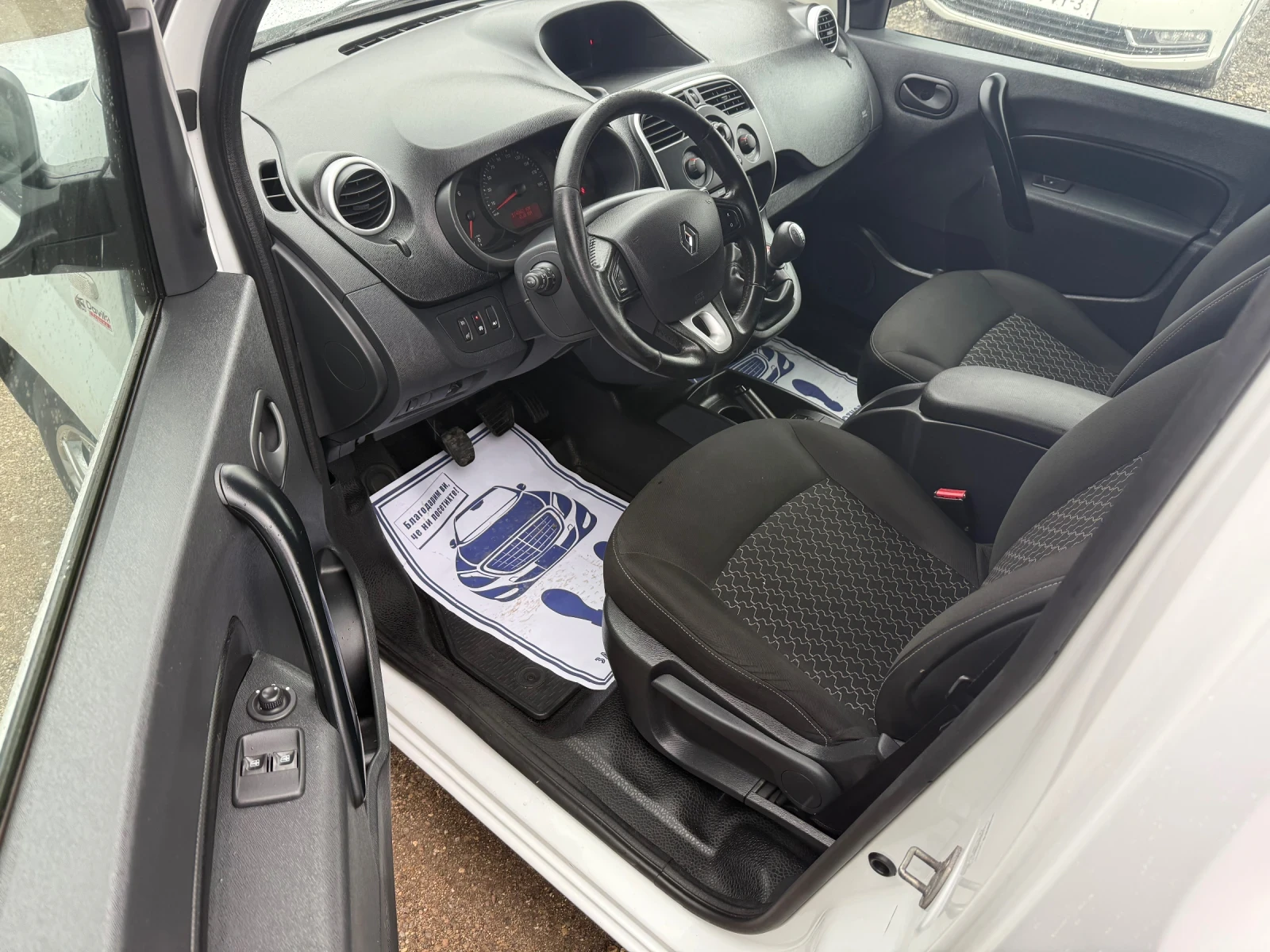 Renault Kangoo 1.5dci | Mobile.bg � ����������� 8