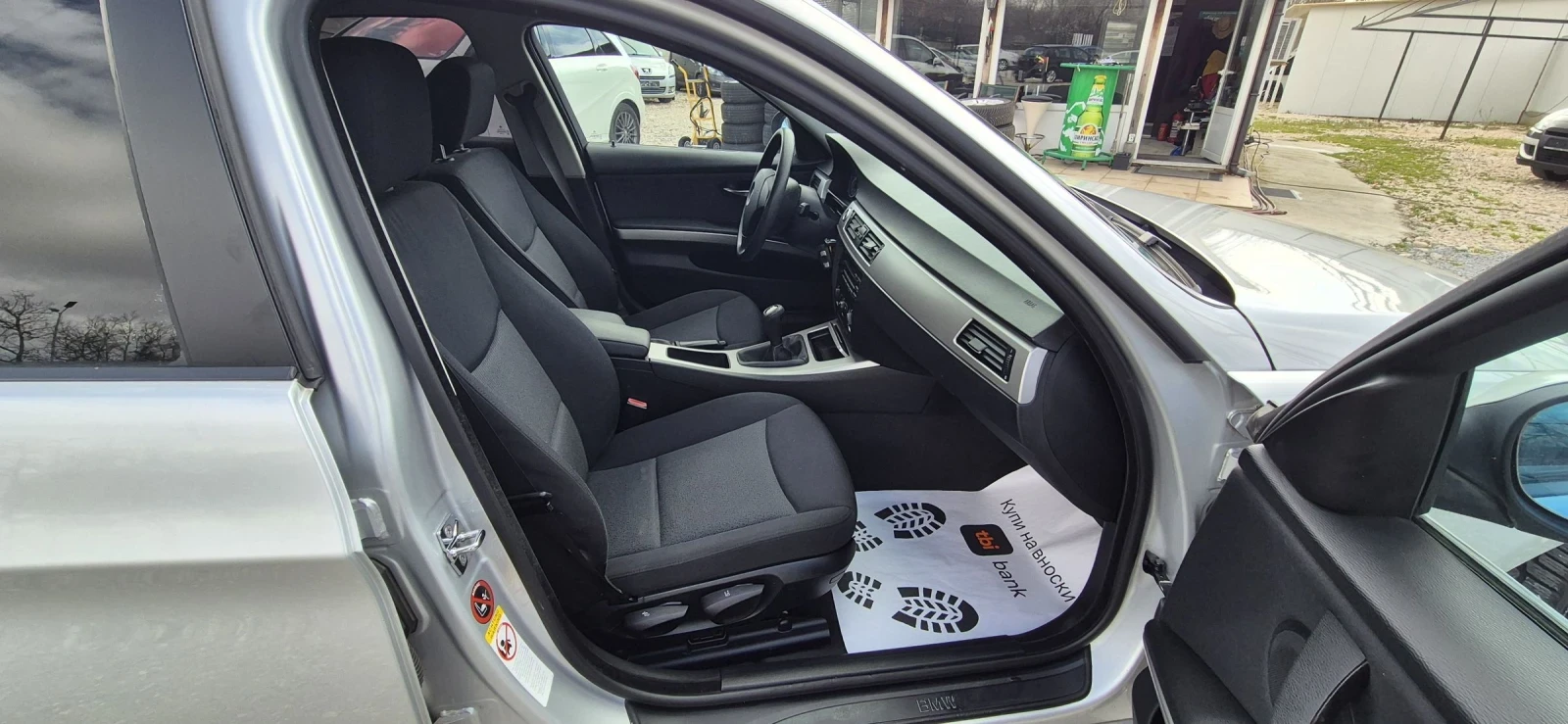 BMW 318 2.0, снимка 14 - Автомобили и джипове - 54078225