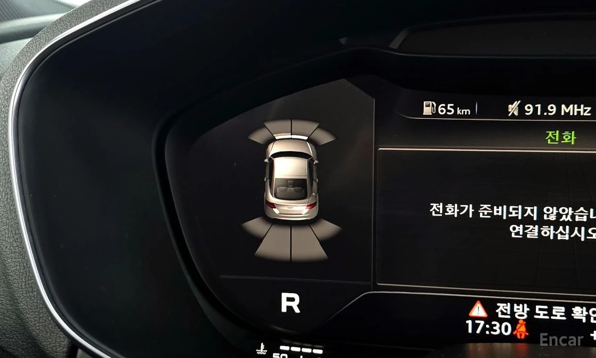 Audi Tt * QUATTRO* 45TFSI* COUPE* ДИГ* ТАБЛО* , снимка 12 - Автомобили и джипове - 54123649