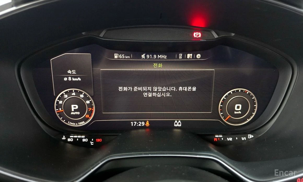 Audi Tt * QUATTRO* 45TFSI* COUPE* ДИГ* ТАБЛО* , снимка 13 - Автомобили и джипове - 54123649