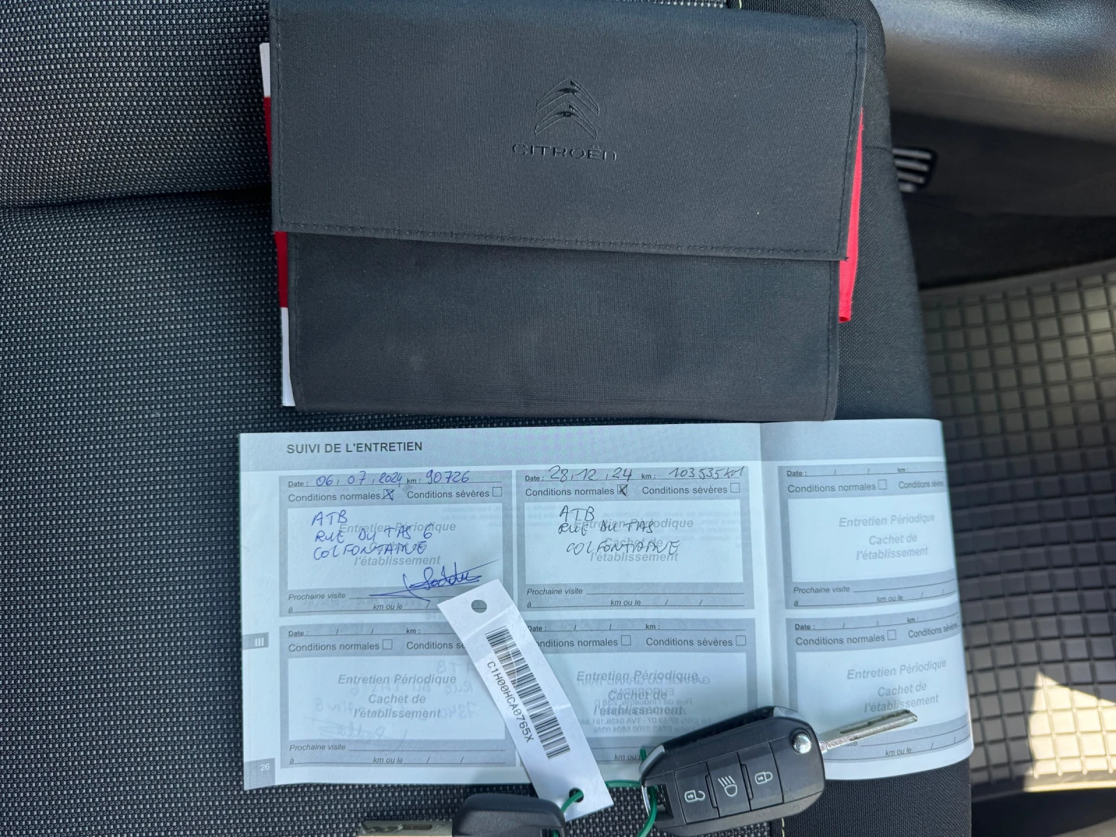 Citroen C3 1.2i * NAVI* SERVICE* , снимка 17 - Автомобили и джипове - 54312136