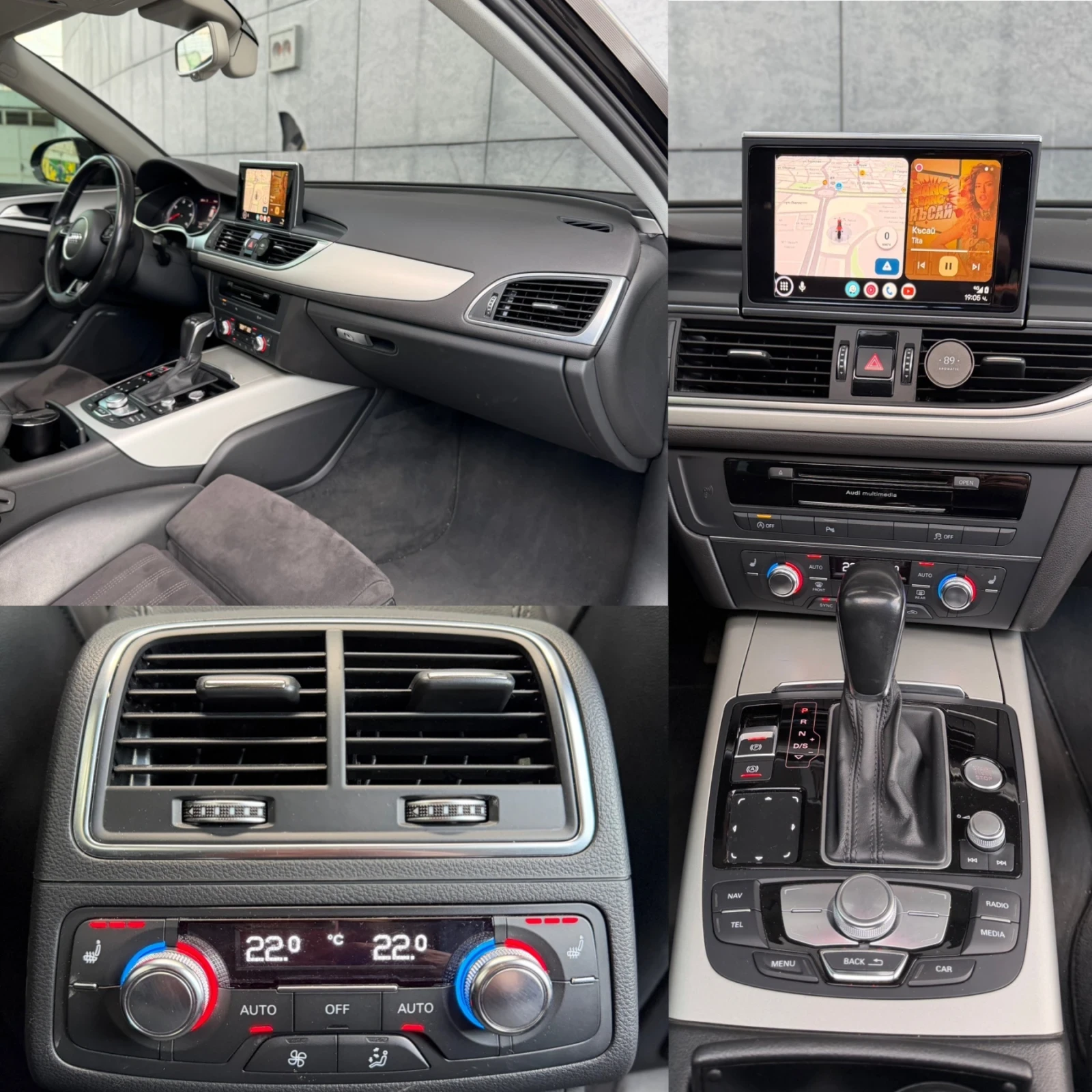 Audi A6 S-line Face, снимка 14 - Автомобили и джипове - 54383223