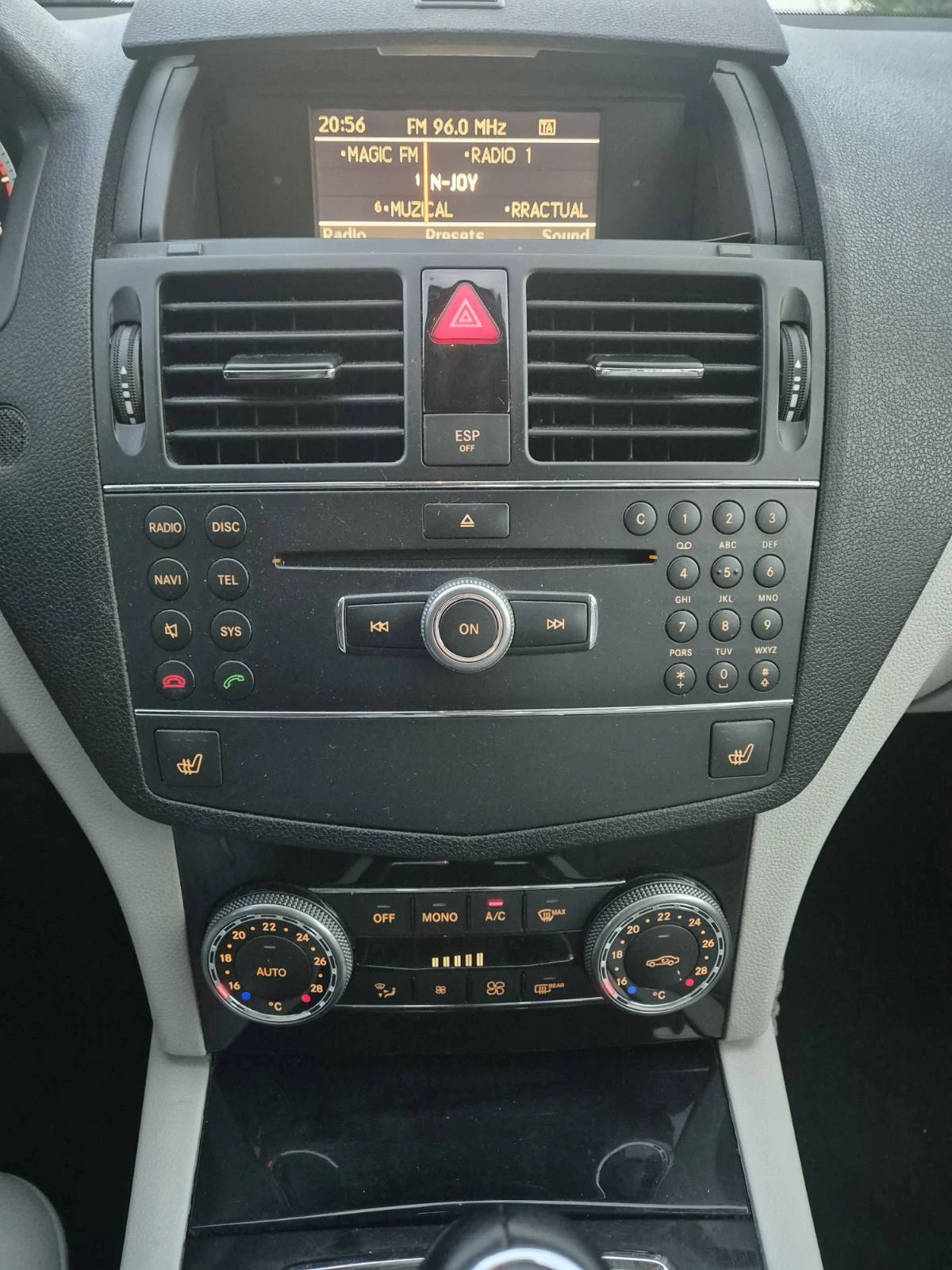 Mercedes-Benz C 200 2.2 CDI КОЖЕН САЛОН, снимка 14 - Автомобили и джипове - 54612645