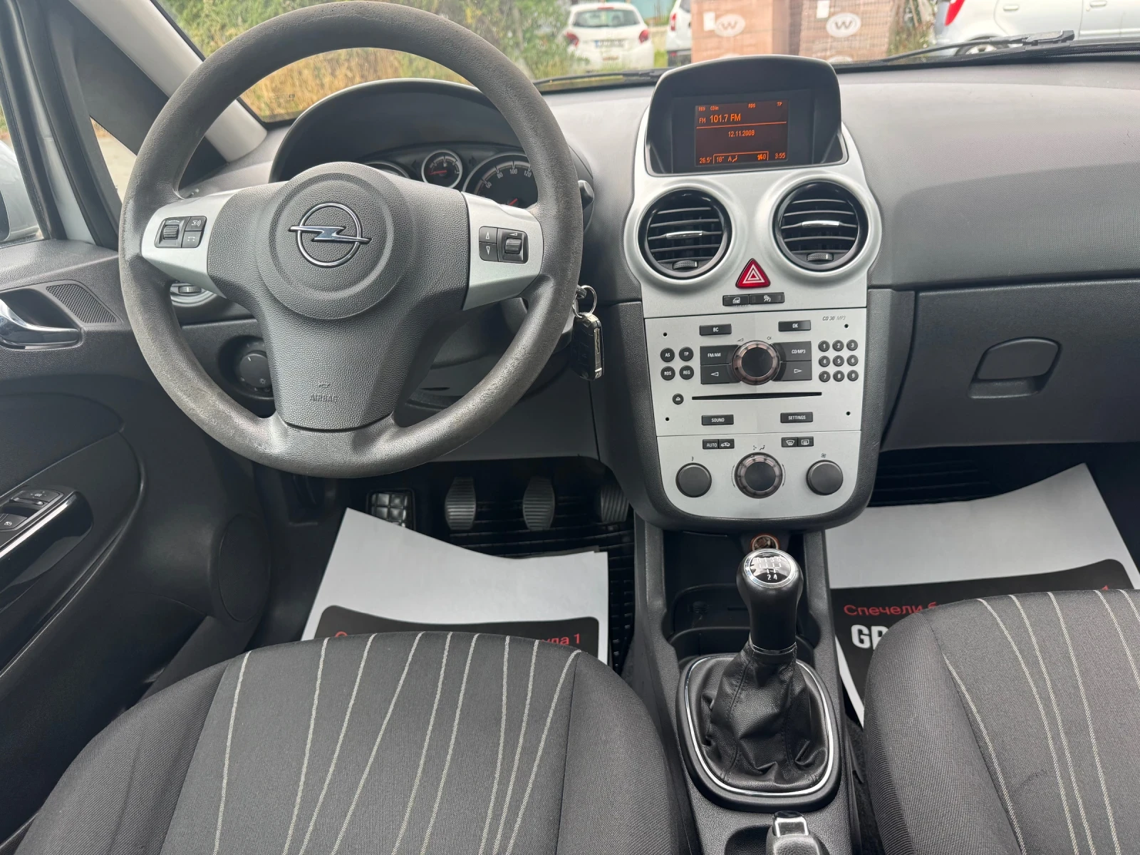 Opel Corsa, снимка 13 - Автомобили и джипове - 55187192