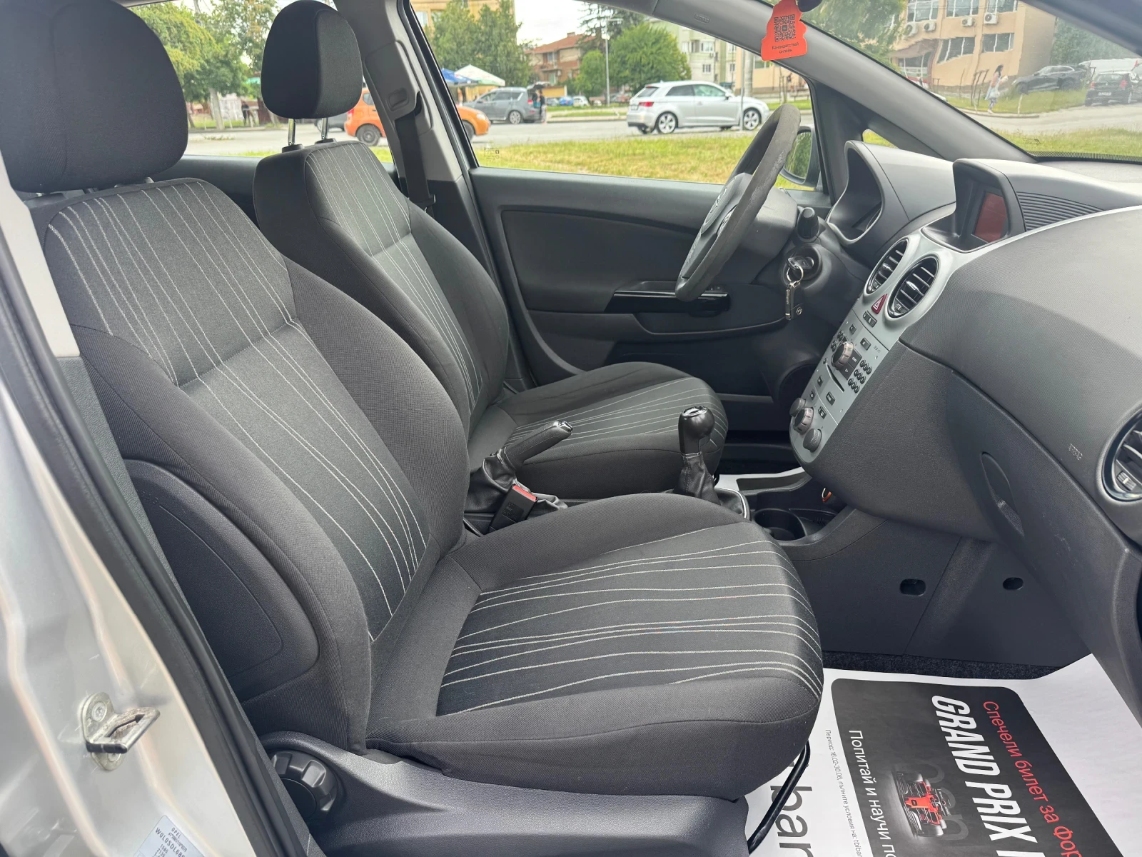 Opel Corsa, снимка 12 - Автомобили и джипове - 55187192