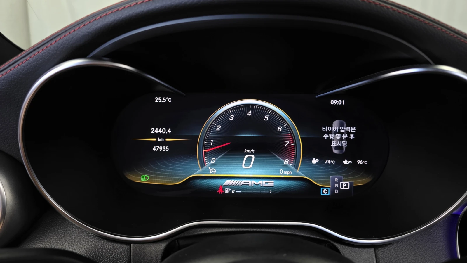 Mercedes-Benz C 43 AMG ЕЛ. БАГАЖНИК* BLIND SPOT* 360* HUD* КРАЙНА ЦЕНА, снимка 8 - Автомобили и джипове - 55271894