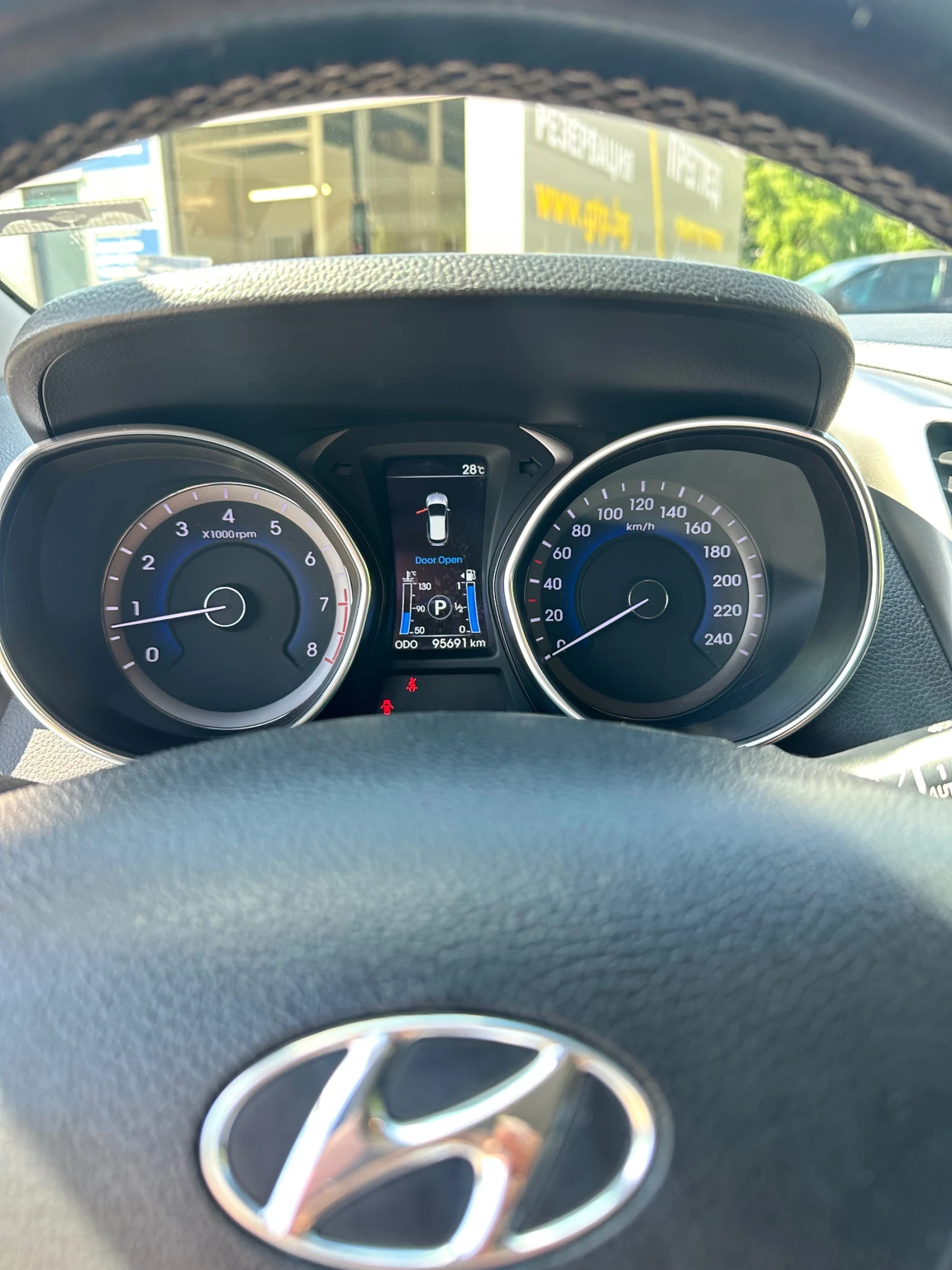 Hyundai I30, снимка 5 - Автомобили и джипове - 55417161