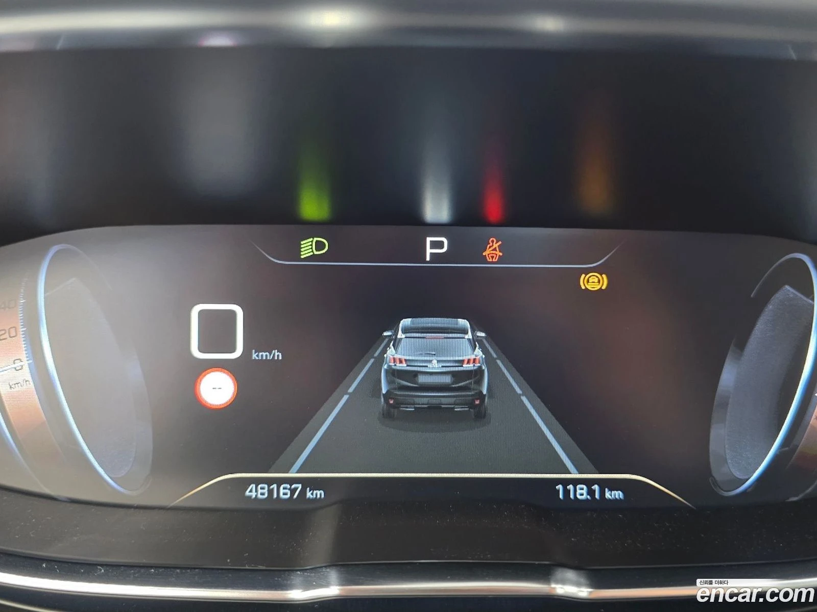 Peugeot 3008 2.0 BlueHDi GT* ������ ���� �� BG | Mobile.bg � ����������� 8