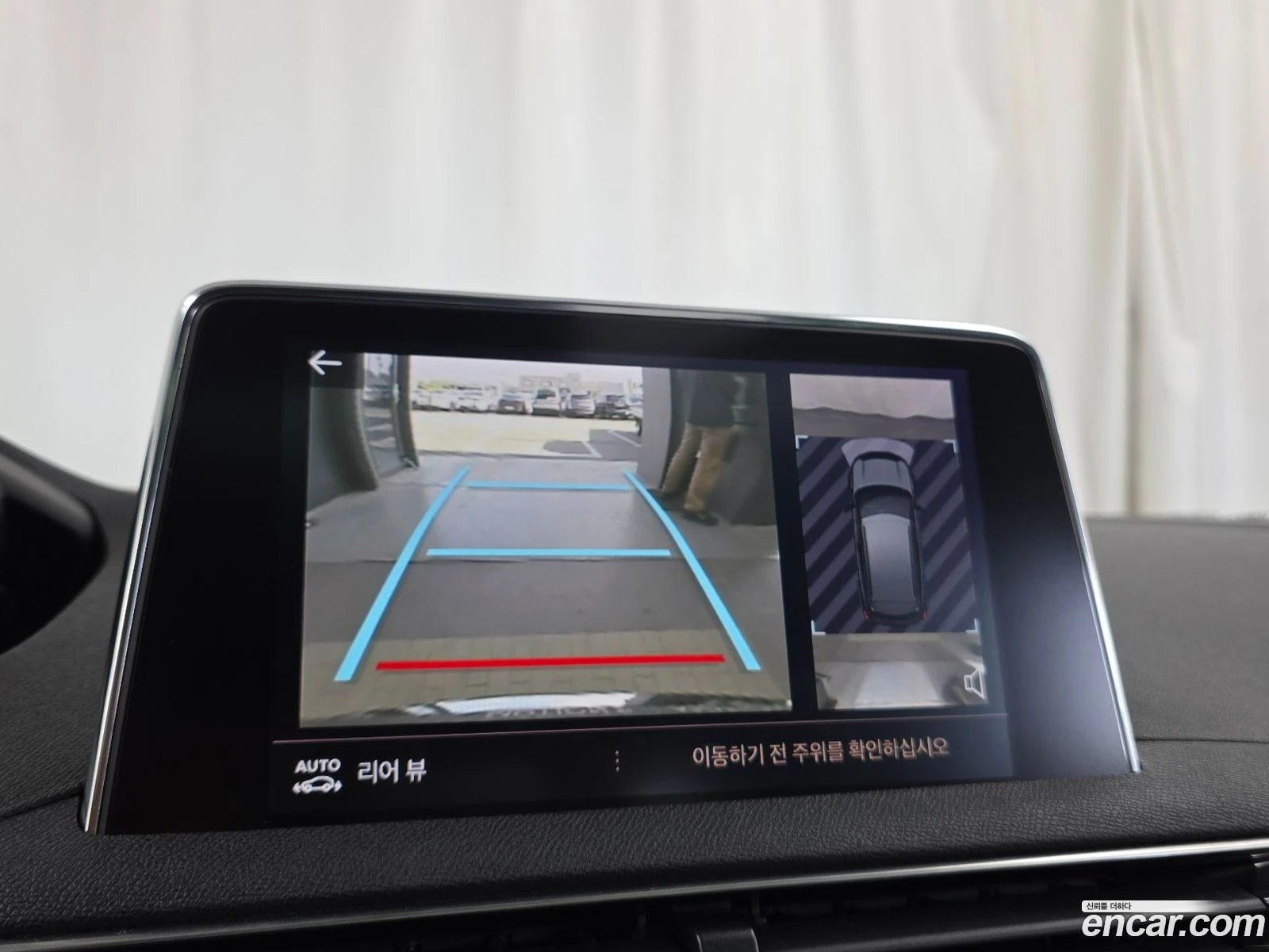 Peugeot 3008 2.0 BlueHDi GT* ������ ���� �� BG | Mobile.bg � ����������� 15