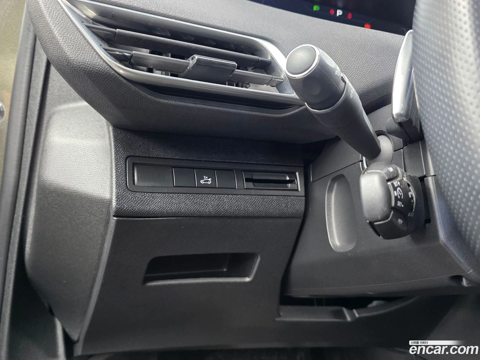Peugeot 3008 2.0 BlueHDi GT* ������ ���� �� BG | Mobile.bg � ����������� 16