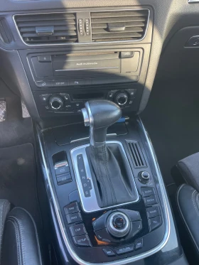 Audi Q5 2.0.TDI., снимка 7