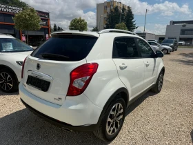 SsangYong Korando Автоматик, снимка 4