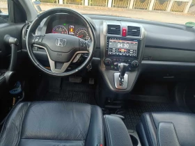 Honda Cr-v Honda CR-V 2.2iDTEC face, снимка 13