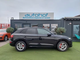 Audi Q5 ADVANCED/40TDI/204k.c./8AT/QUATTRO, снимка 5