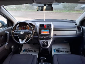 Honda Cr-v 2.2I-CDTI 140hp * КЛИМАТРОНИК *  4X4 * ИТАЛИЯ * , снимка 16