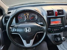 Honda Cr-v 2.2I-CDTI 140hp * КЛИМАТРОНИК *  4X4 * ИТАЛИЯ * , снимка 17