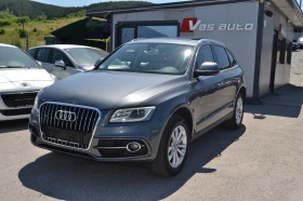 Audi Q5 3.0TDI-FULL - 27900 лв. - 13020932 2