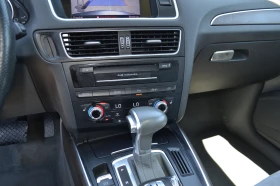 Audi Q5 3.0TDI-FULL - 27900 лв. - 13020932 13