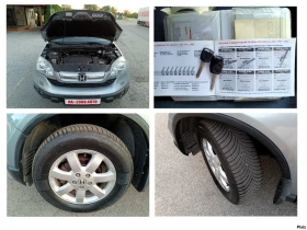 Honda Cr-v 2.2 i-CDTI* 4Х4* НОВ ВНОС* - 12900 лв. - 50688565 17