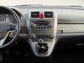 Honda Cr-v 2.2 i-CDTI* 4Х4* НОВ ВНОС* - 12900 лв. - 50688565 13