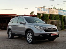 Honda Cr-v 2.2 i-CDTI* 4Х4* НОВ ВНОС* - 12900 лв. - 50688565 3