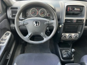 Honda Cr-v 2.0i KLIMATIK/4X4/POGREV/KOJA/UNIKAT | Mobile.bg    16