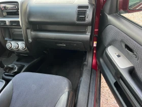 Honda Cr-v 2.0i KLIMATIK/4X4/POGREV/KOJA/UNIKAT | Mobile.bg    12