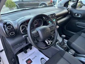 Citroen C3 Aircross 1.5eHDI* 61000km* NAVI* LED* TOP*  | Mobile.bg    11