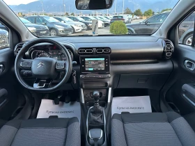 Citroen C3 Aircross 1.5eHDI* 61000km* NAVI* LED* TOP*  | Mobile.bg    8