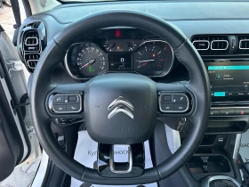 Citroen C3 Aircross 1.5eHDI* 61000km* NAVI* LED* TOP*  | Mobile.bg    13