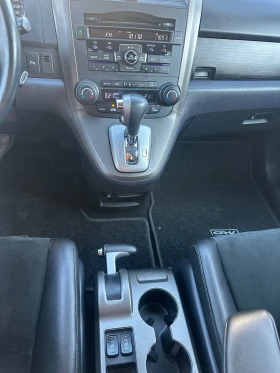 Honda Cr-v АВТОМАТИК  - 22900 лв. / 11708.58 € - 81529496 13
