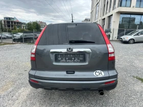 Обява за продажба на Honda Cr-v АВТОМАТИК  ~22 900 лв. - изображение 5
