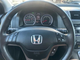 Обява за продажба на Honda Cr-v АВТОМАТИК  ~22 900 лв. - изображение 11