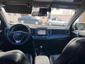 Toyota Rav4 Limited edition  | Mobile.bg    12