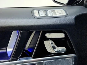 Mercedes-Benz G 63 AMG 4matic | Mobile.bg � ����� ������ 16