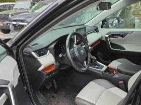 Toyota Rav4  Trail / CARFAX / ���� �� �������� | Mobile.bg � ����� ������ 7